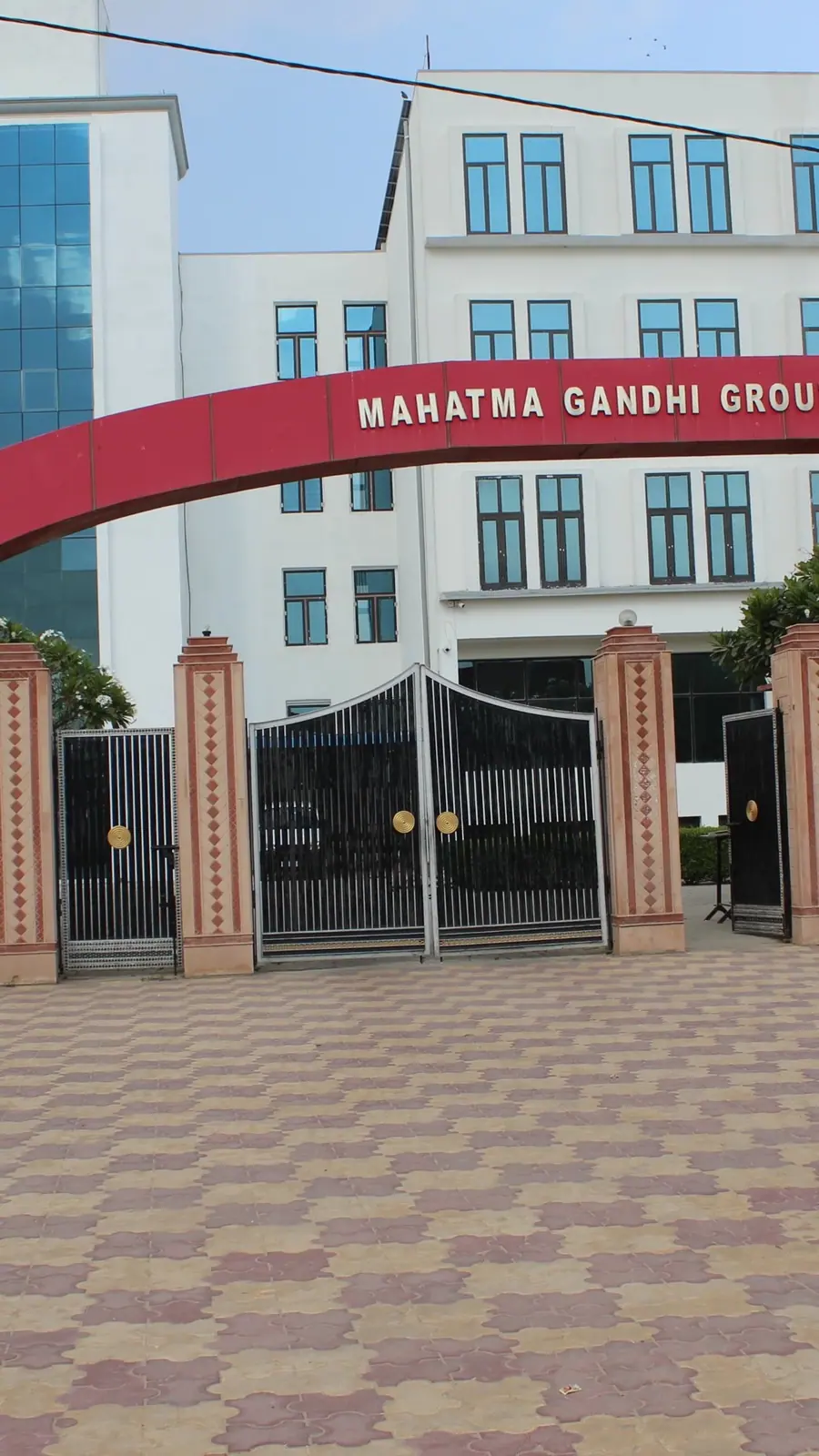 MGGC Sikar campus buildings and lawn